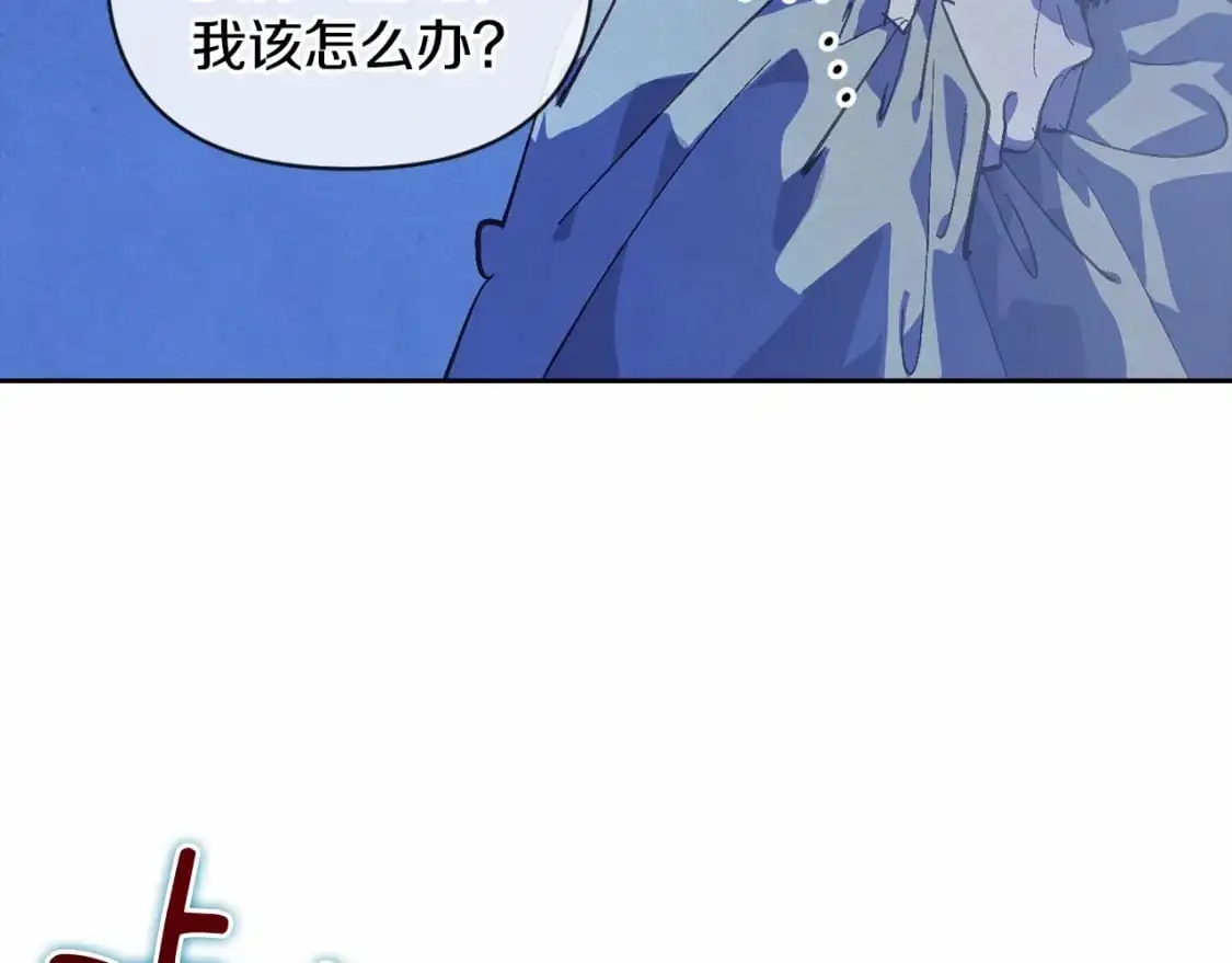 第57话 危险的魔物？5
