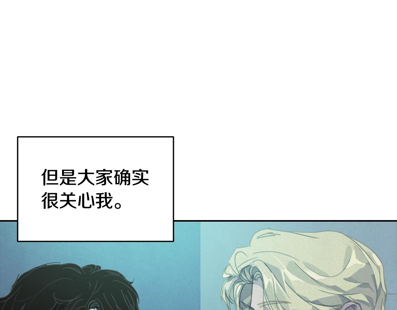 第45话 主人回来了134