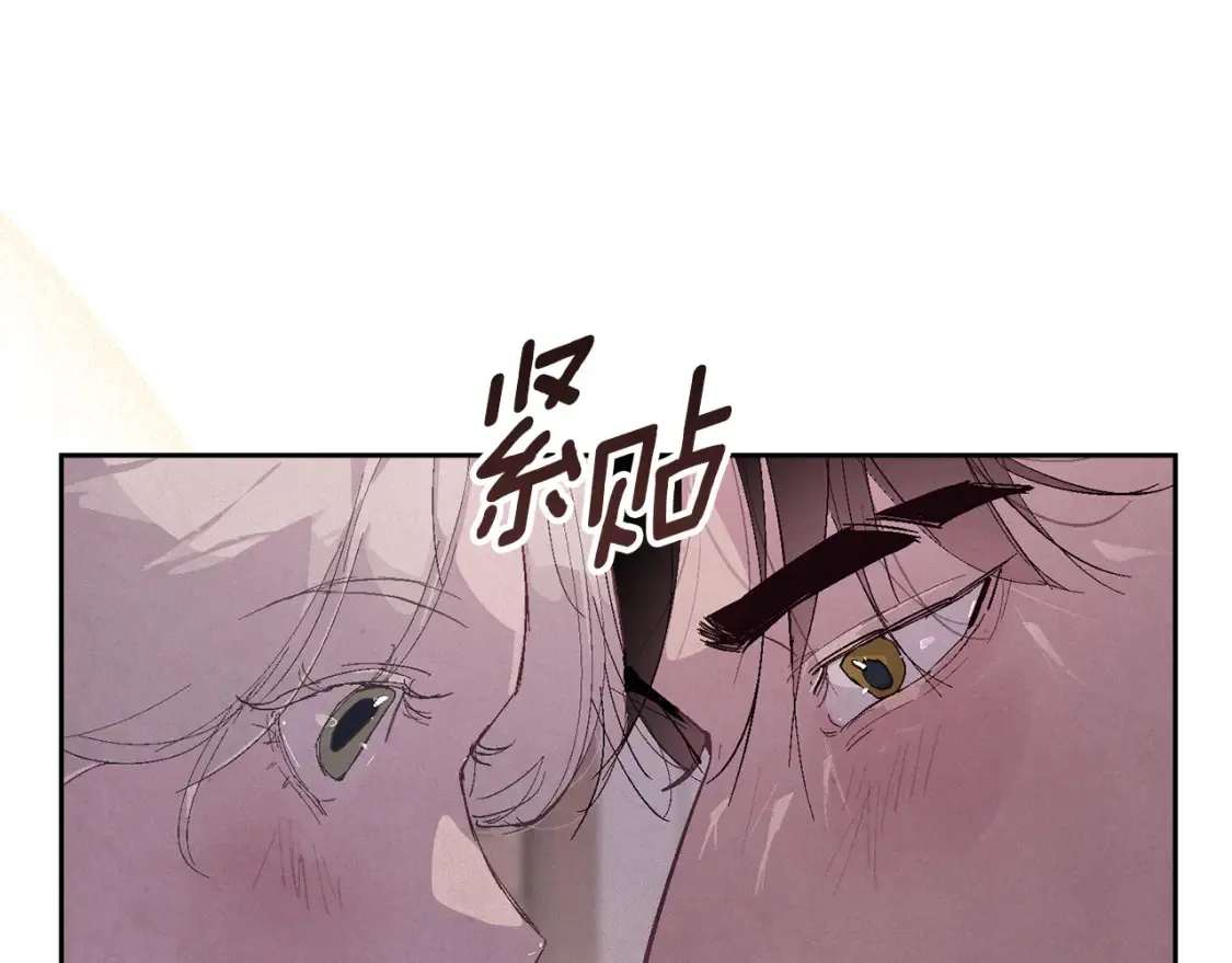 第95话 和魔物交流74