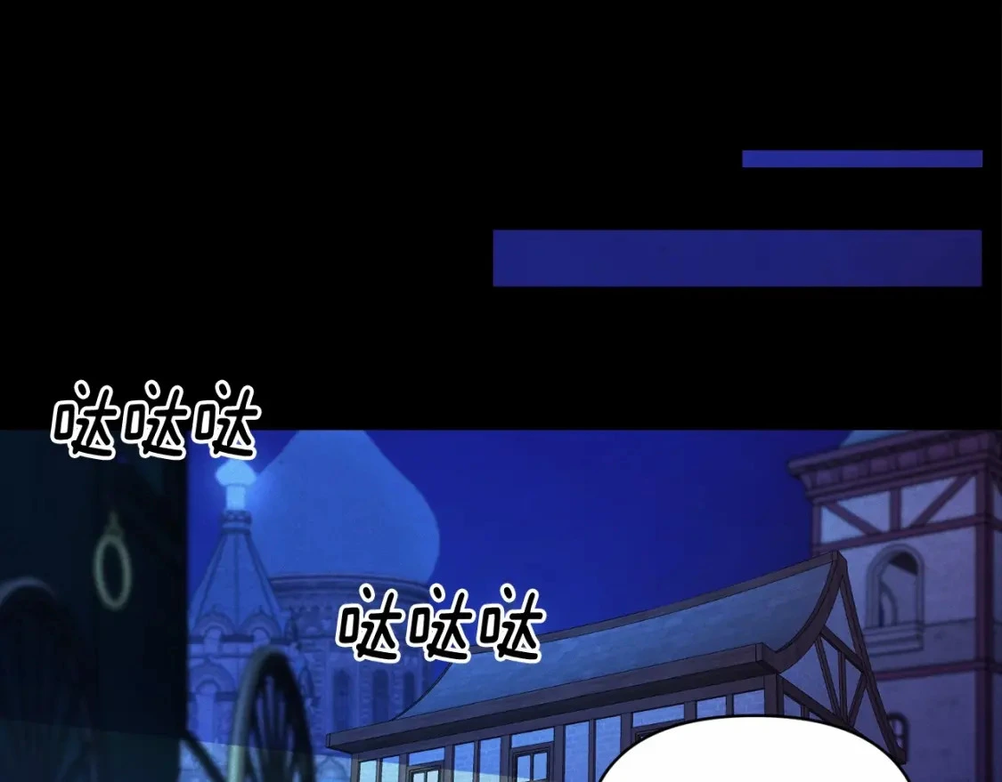 第55话 傲慢的选择28