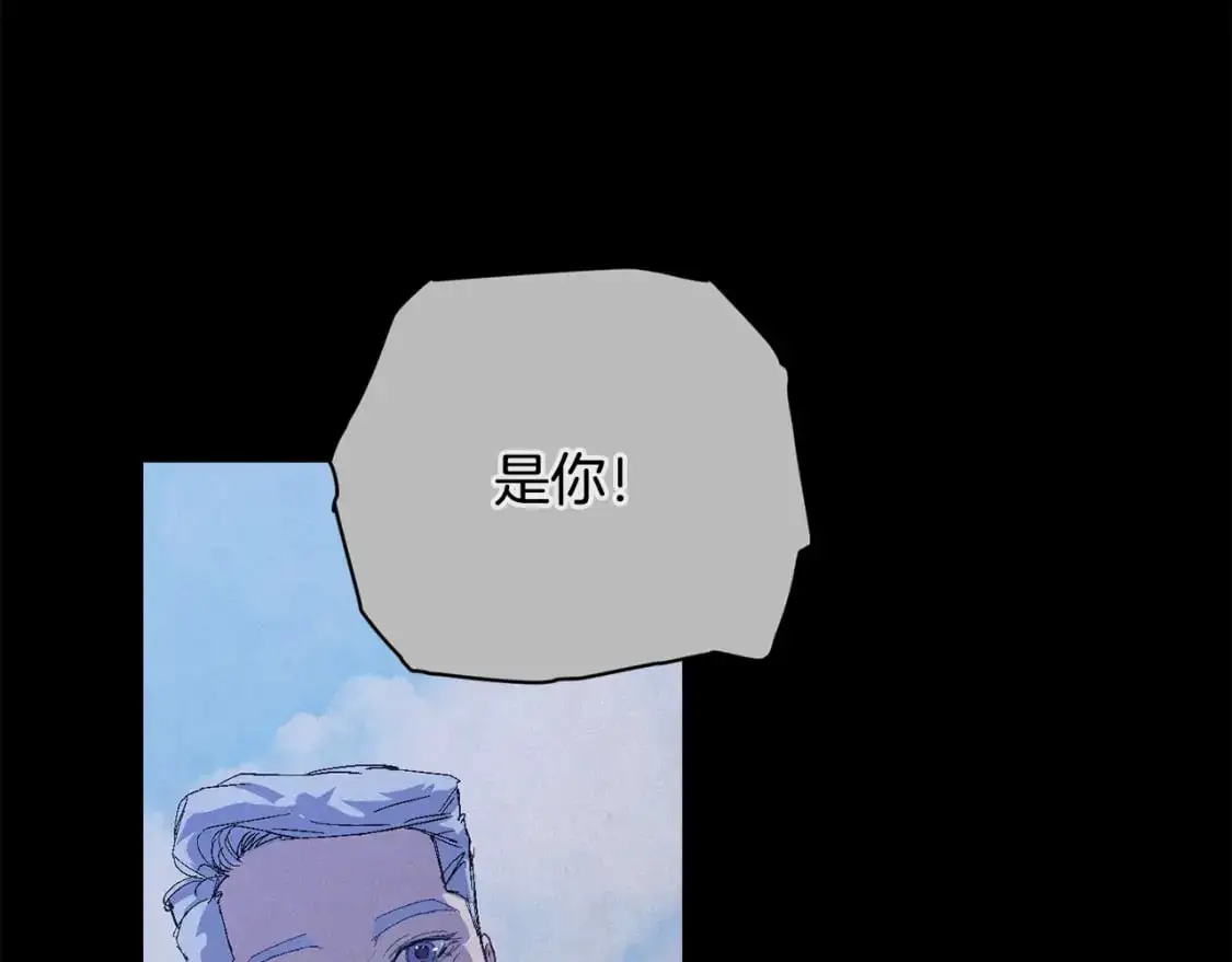第89话 不择手段想永生110