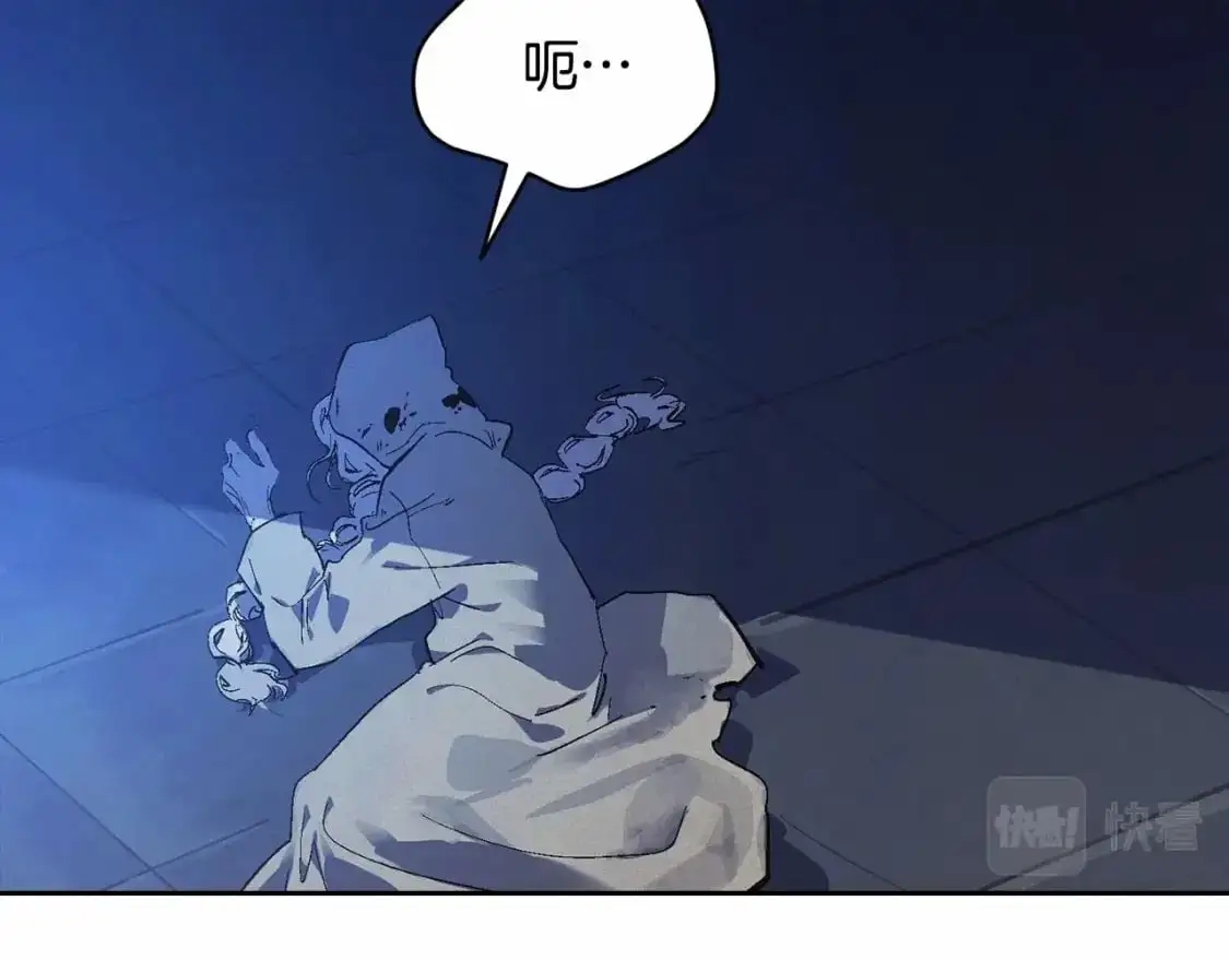 第56话 赶尽杀绝131