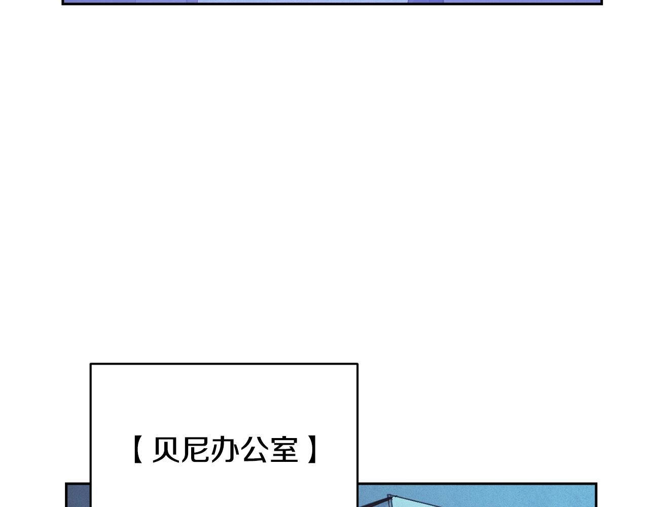第38话 骑士团长41