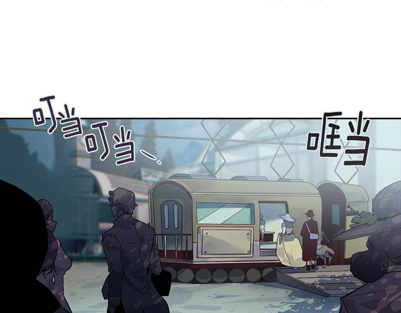 第17话 他的弱点67