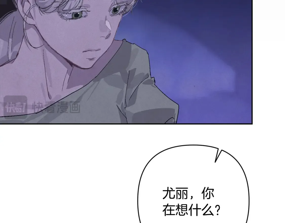 第95话 和魔物交流43