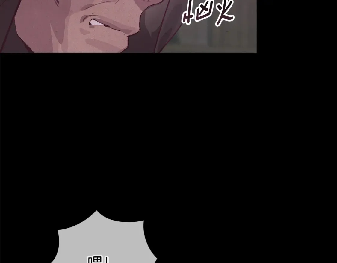 第93话 关系破裂39