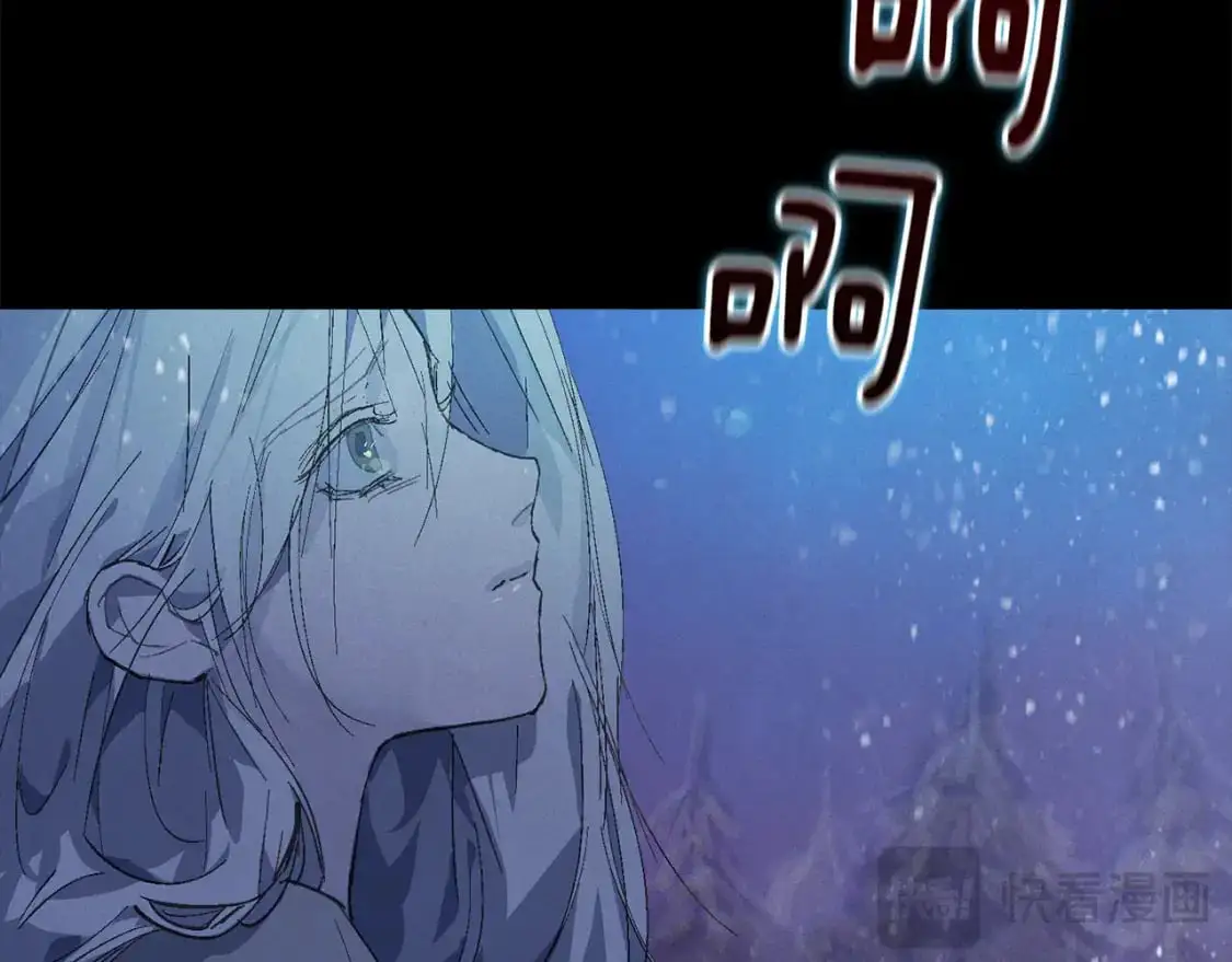 第69话 最初的温暖15