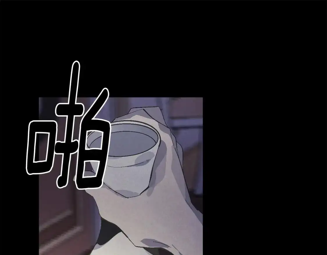 第64话 失败的催眠术37