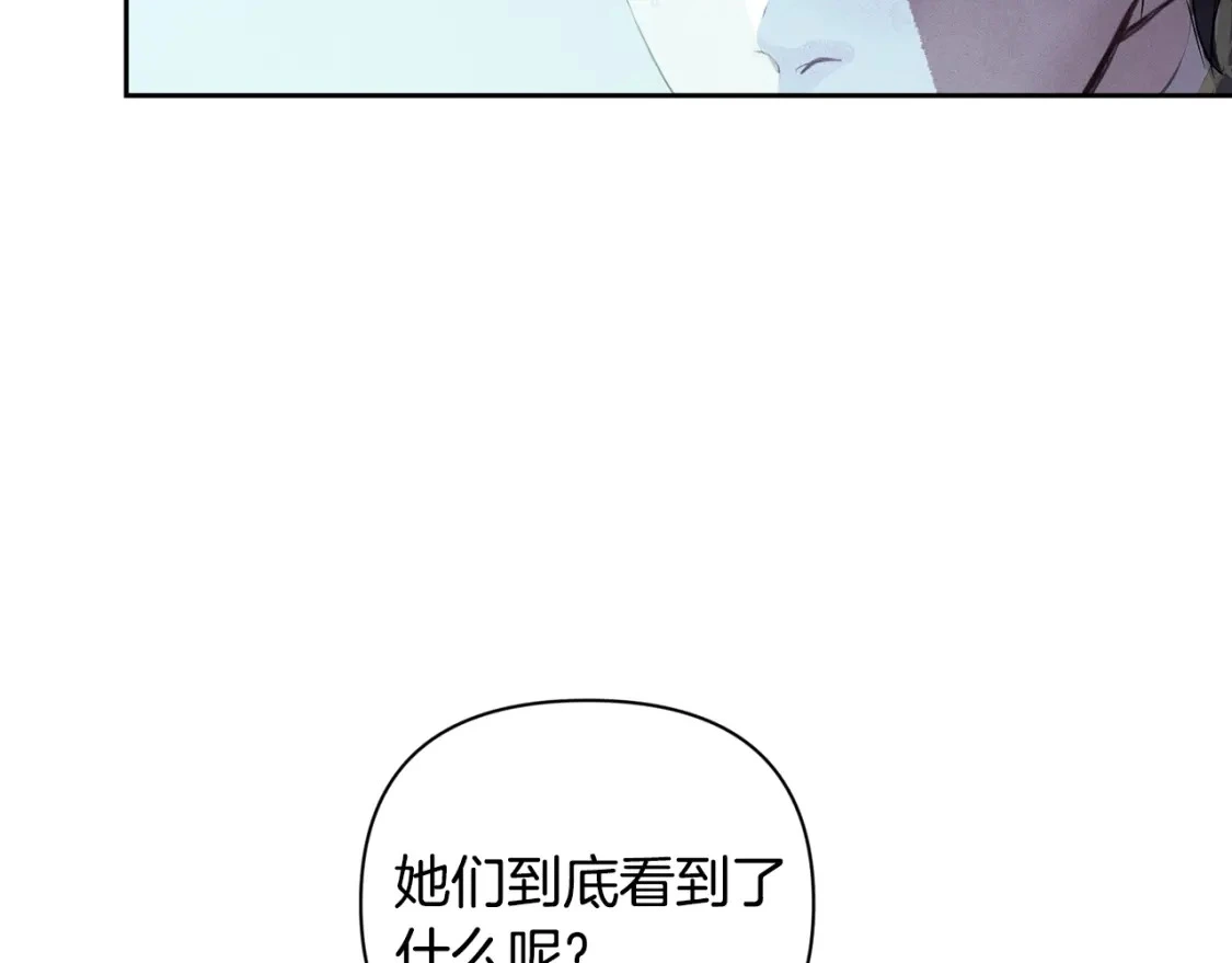 第32话 尤丽晕倒41