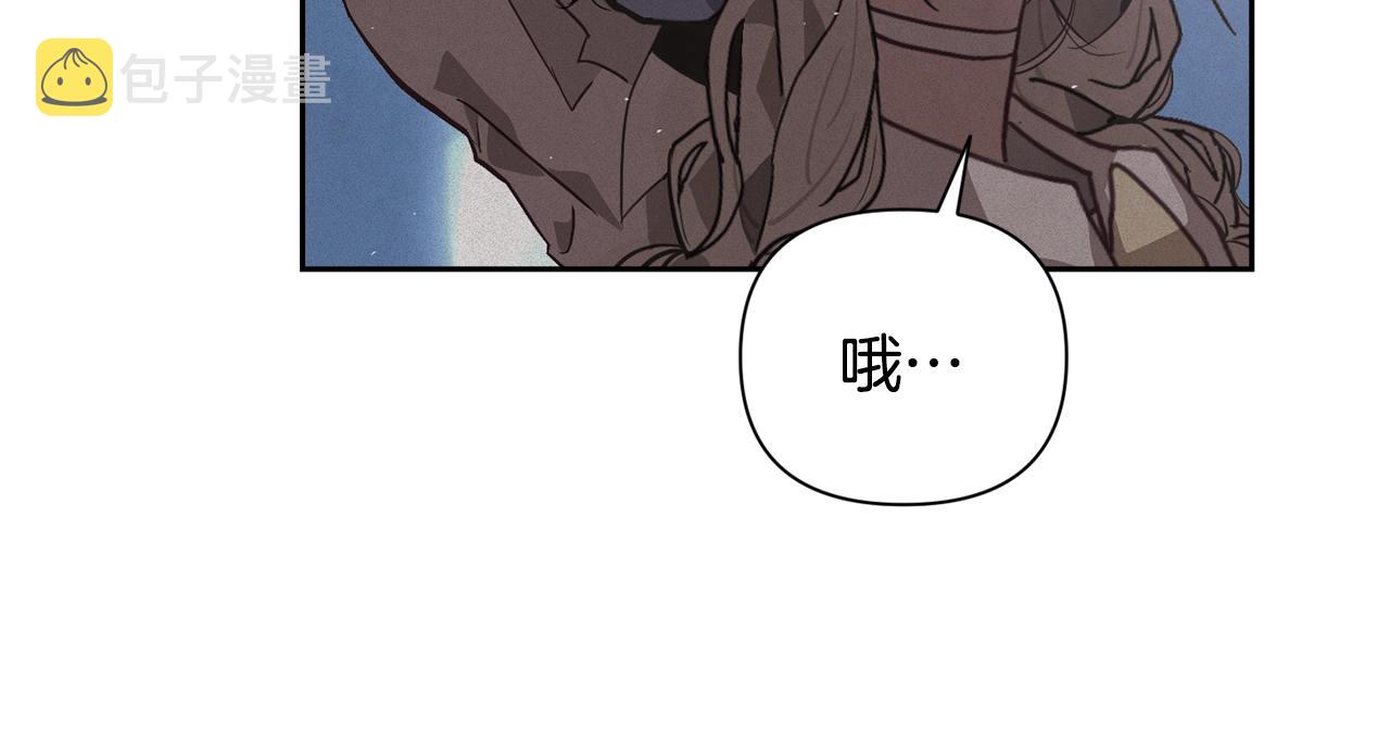 第21话 保护她123