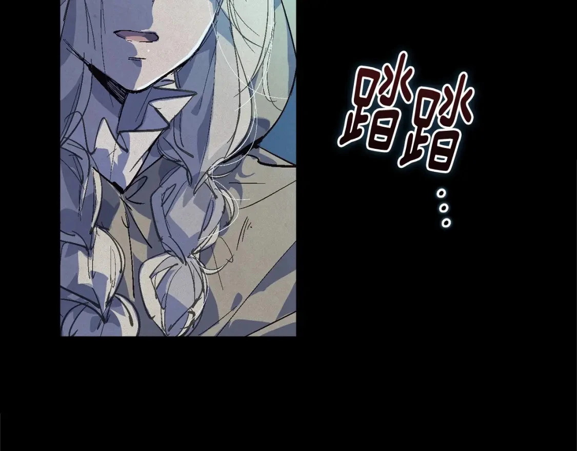 第57话 危险的魔物？160