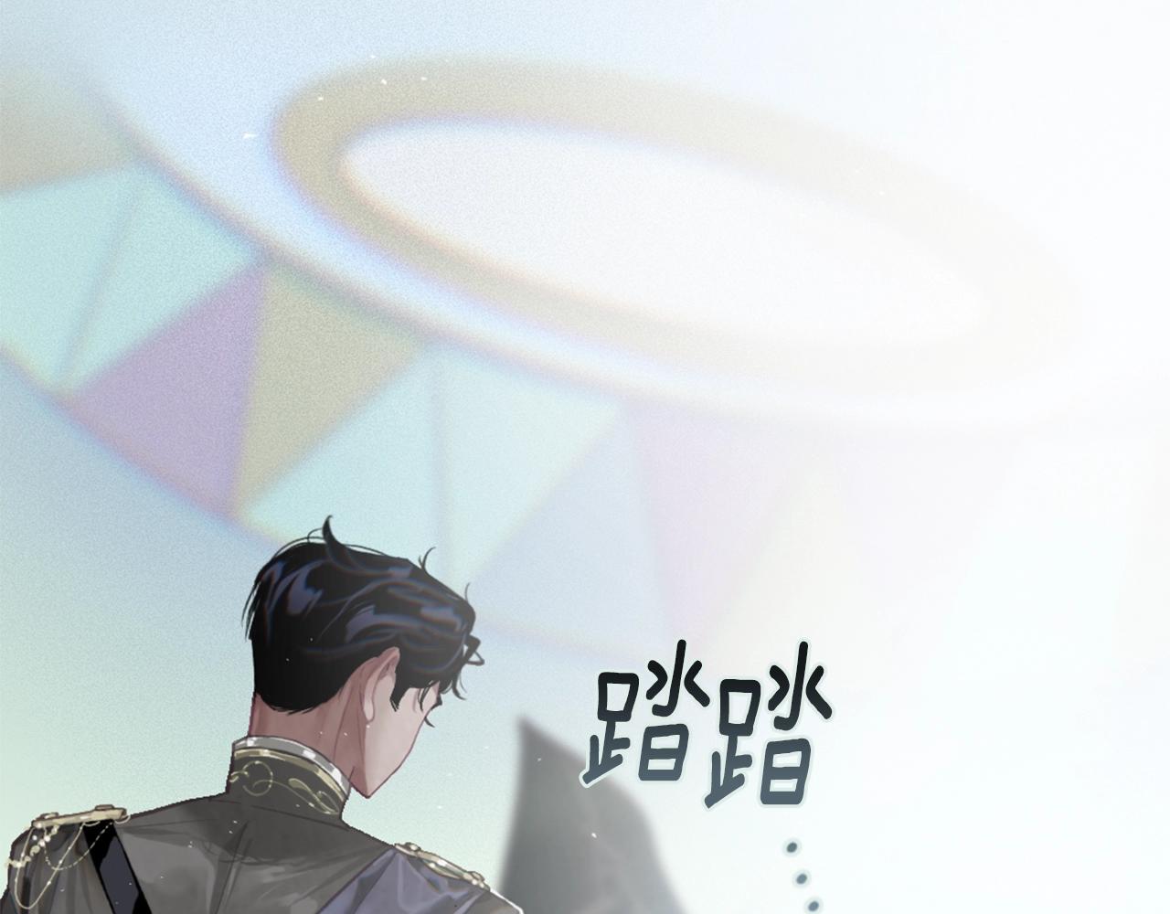 第5话 时隔七年167