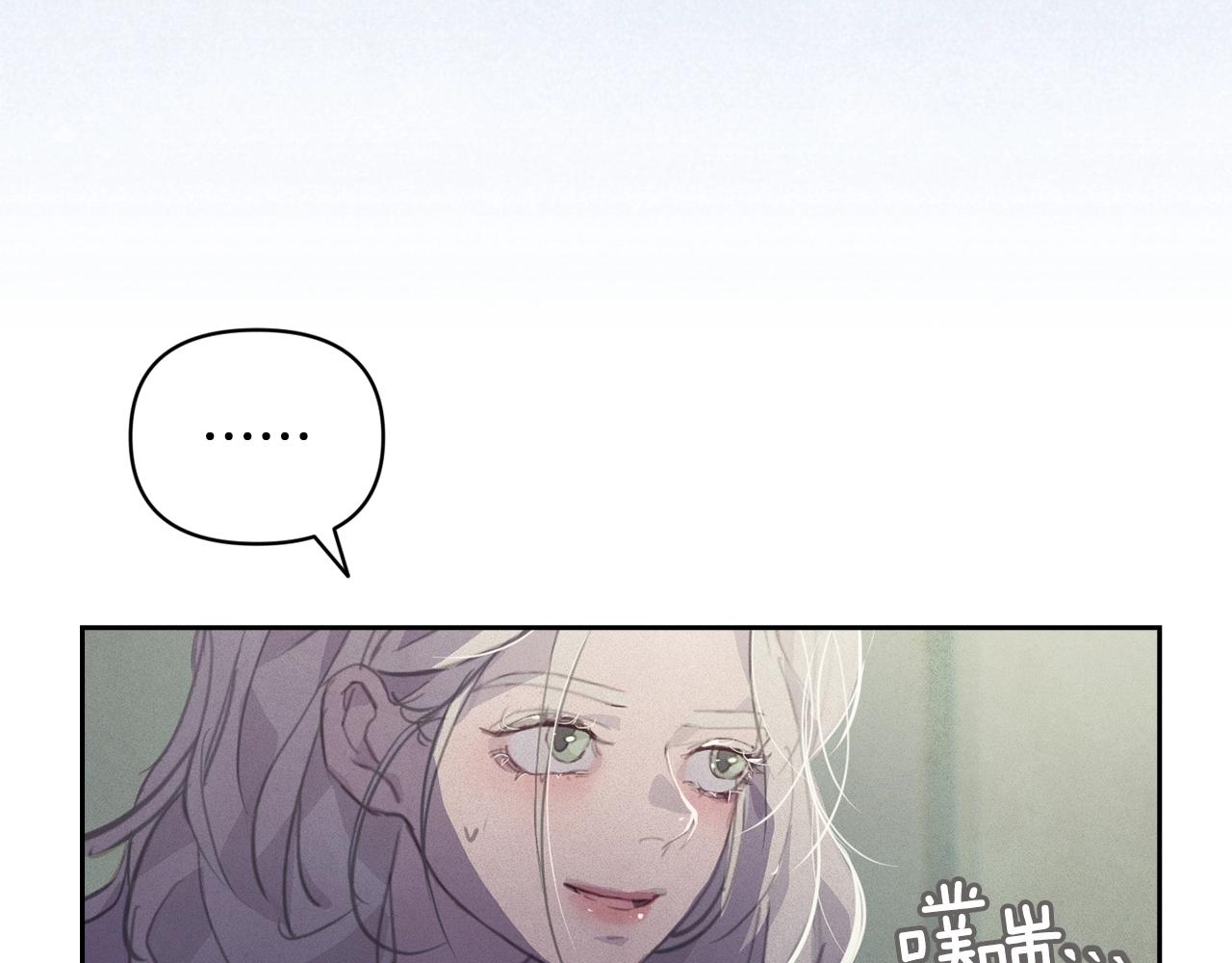 第36话 想他想疯了？157