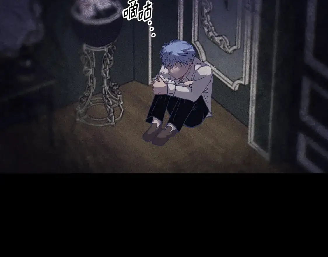第89话 不择手段想永生133