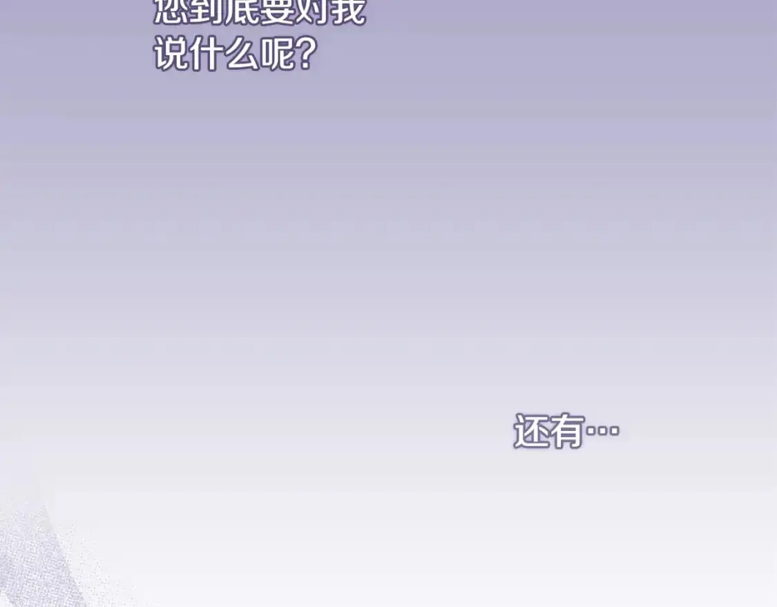 第33话 思念151