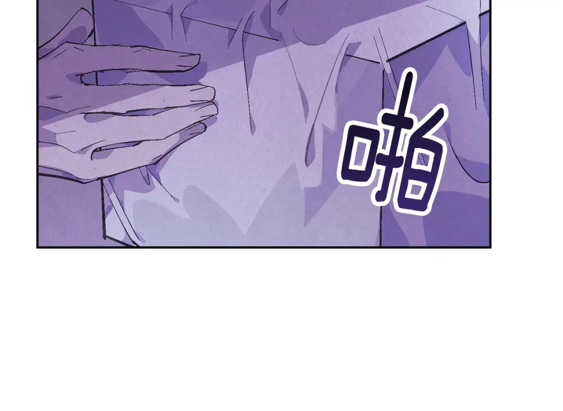第65话 血液的秘密135