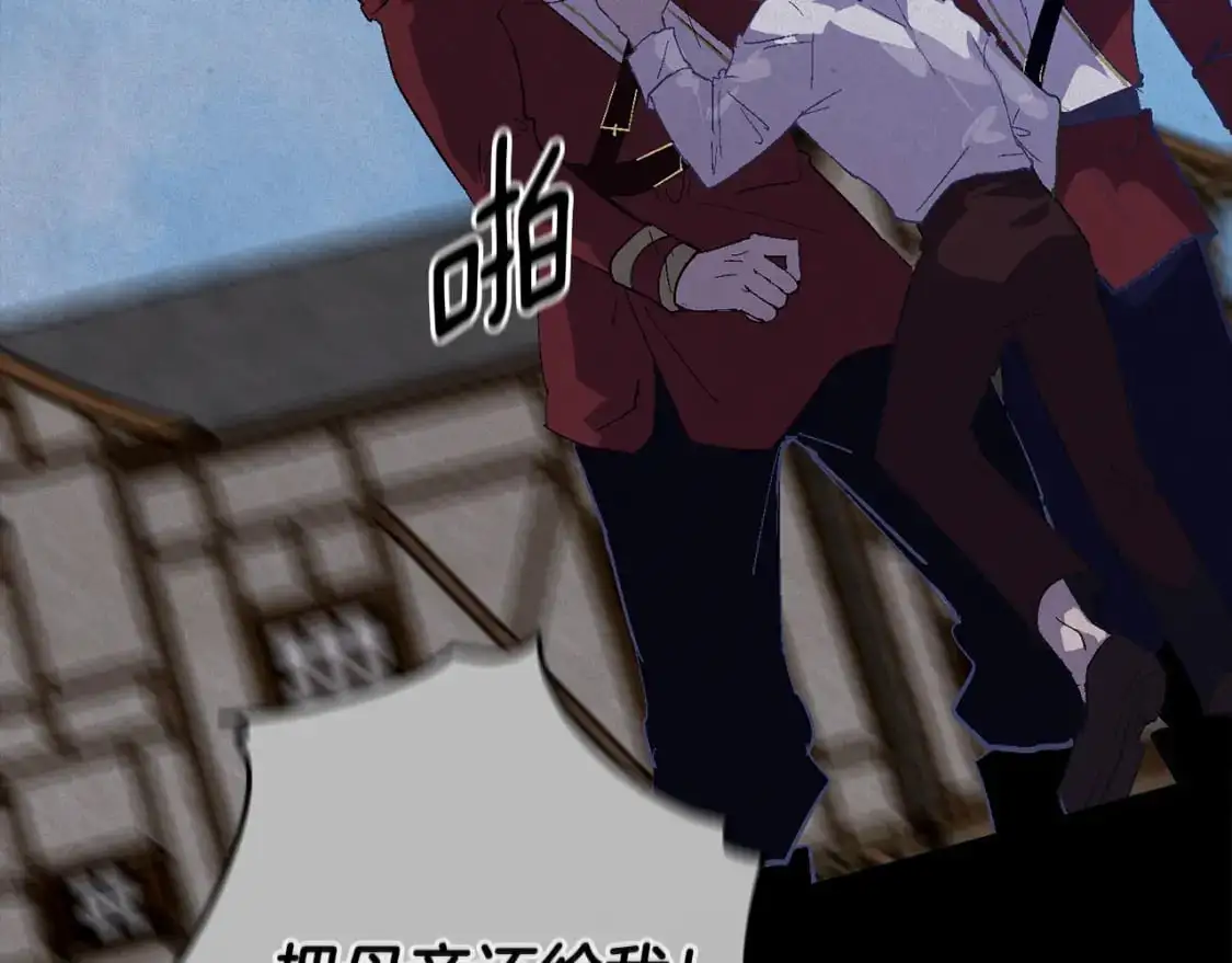 第89话 不择手段想永生114