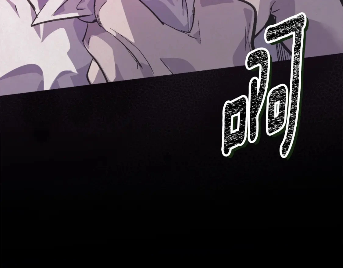 第77话 发现踪迹29