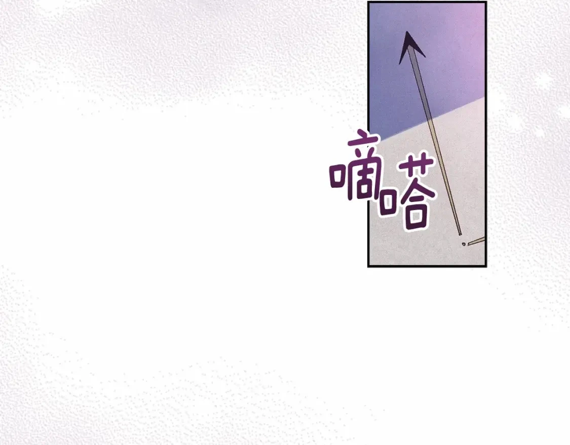 第52话 春季庆典的由来110
