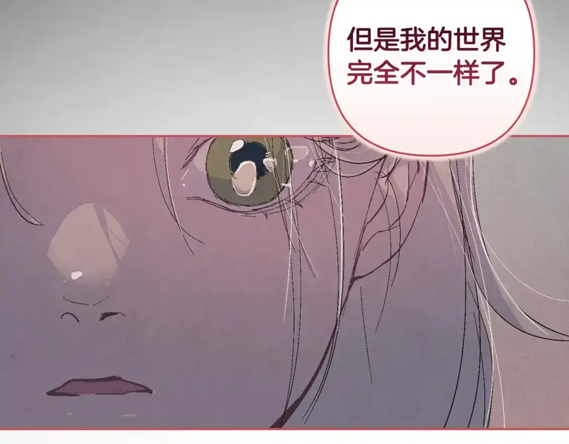 第91话 请抱紧我94