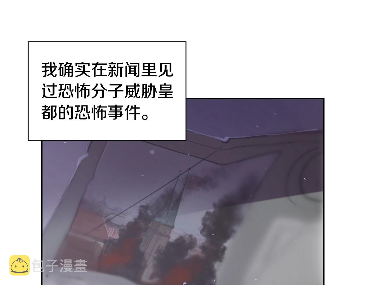 第5话 时隔七年61