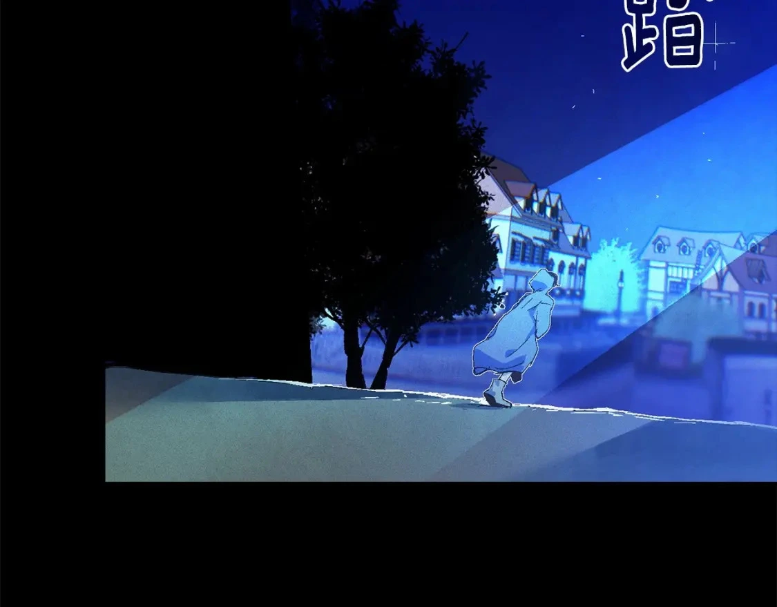第54话 贝尼的过去179