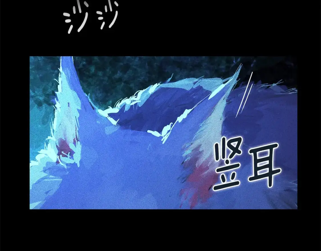 第67话 藏匿魔物146