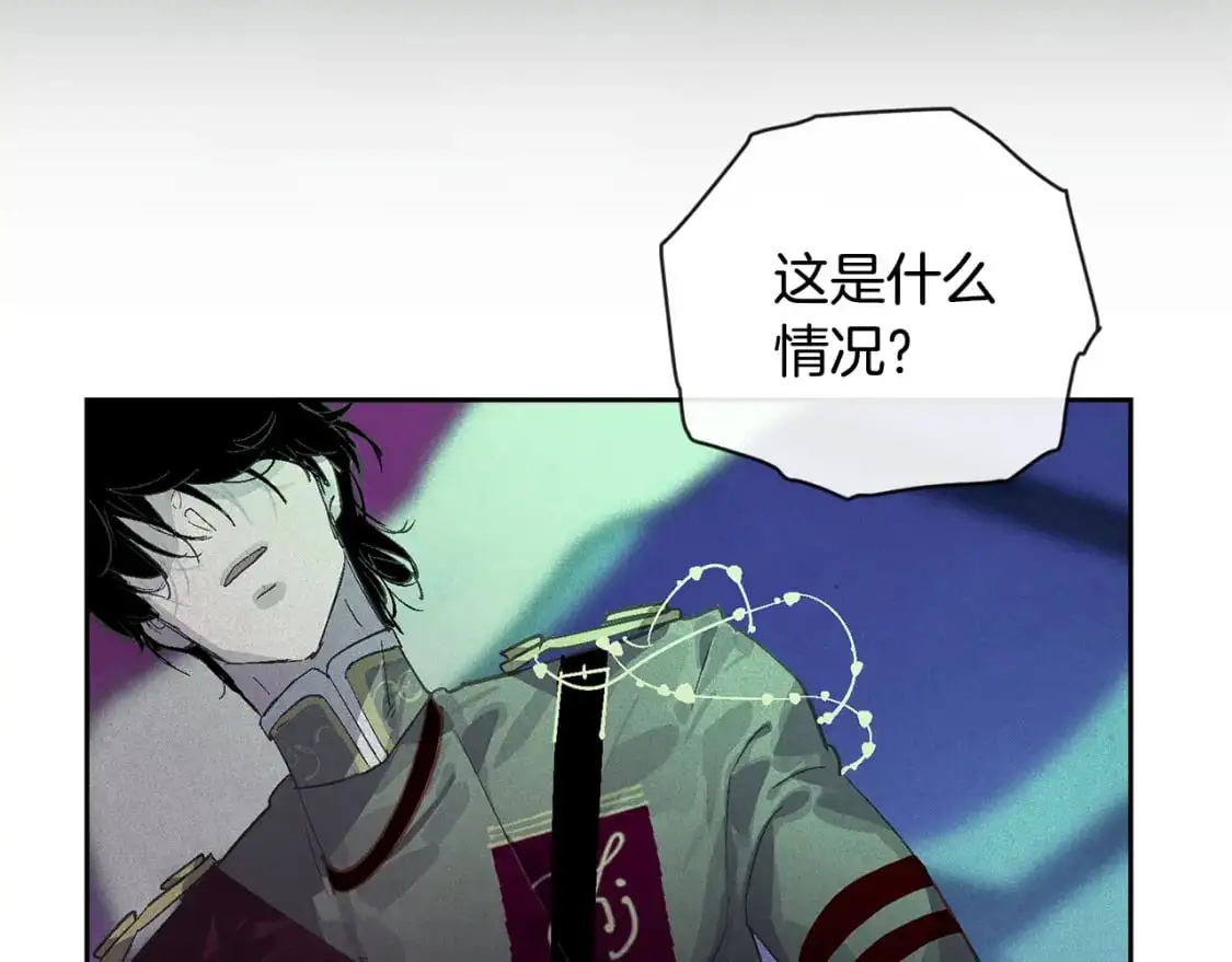 第74话 怀抱魔物的圣人100