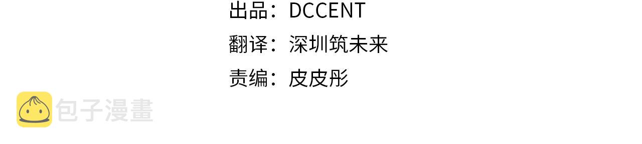 第16话 预言书13
