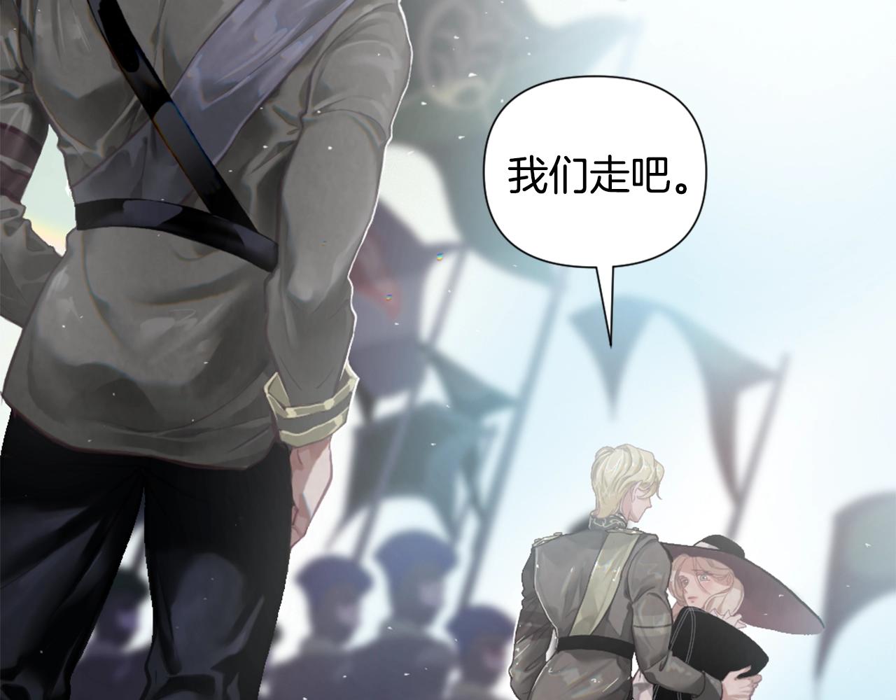 第5话 时隔七年168