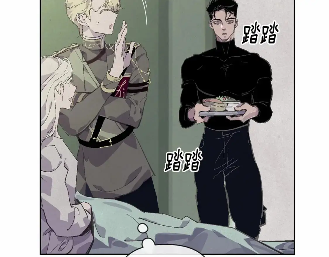 第59话 怀孕了？！！73
