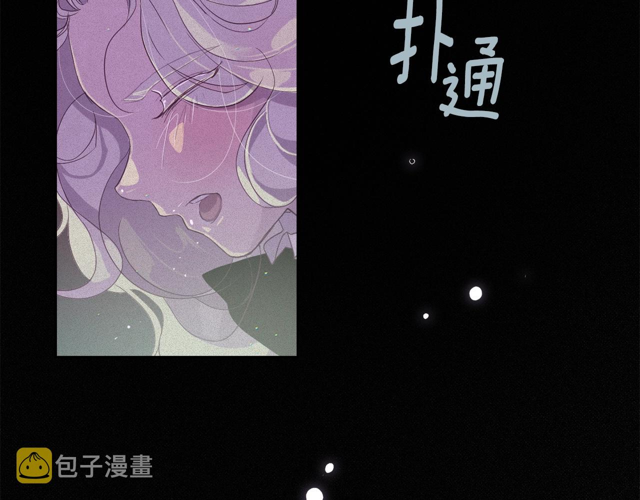 第12话 证明能力15