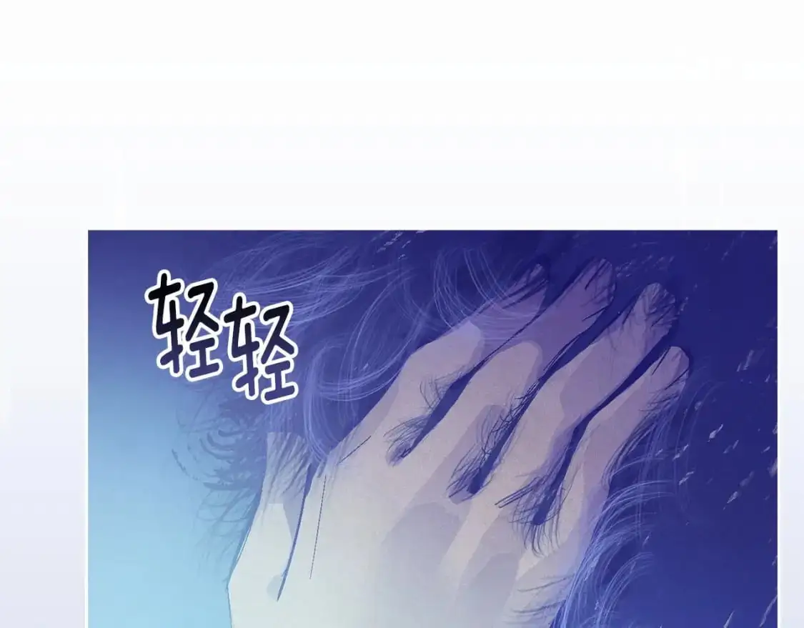 第58话 被主人担心23
