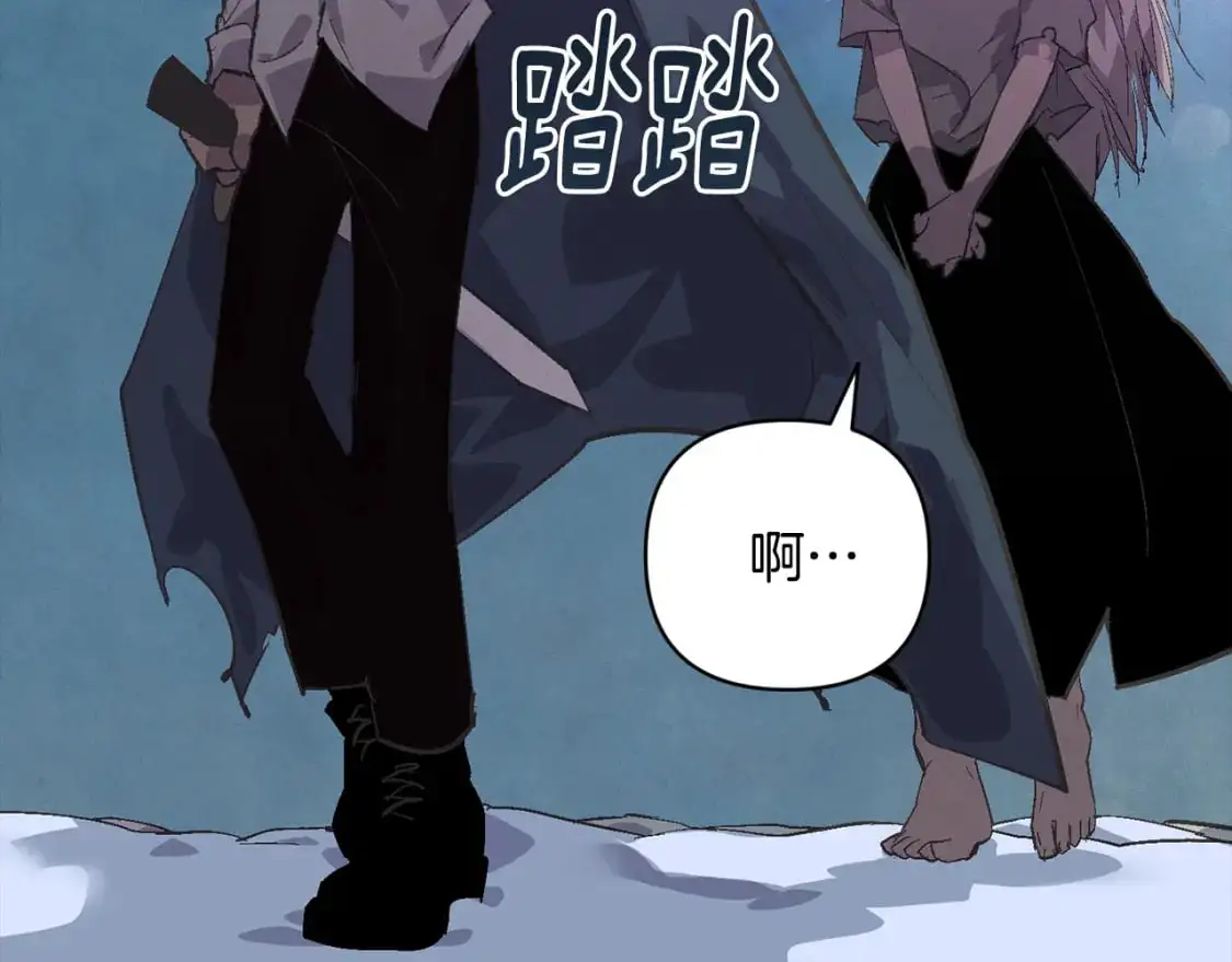 第69话 最初的温暖62