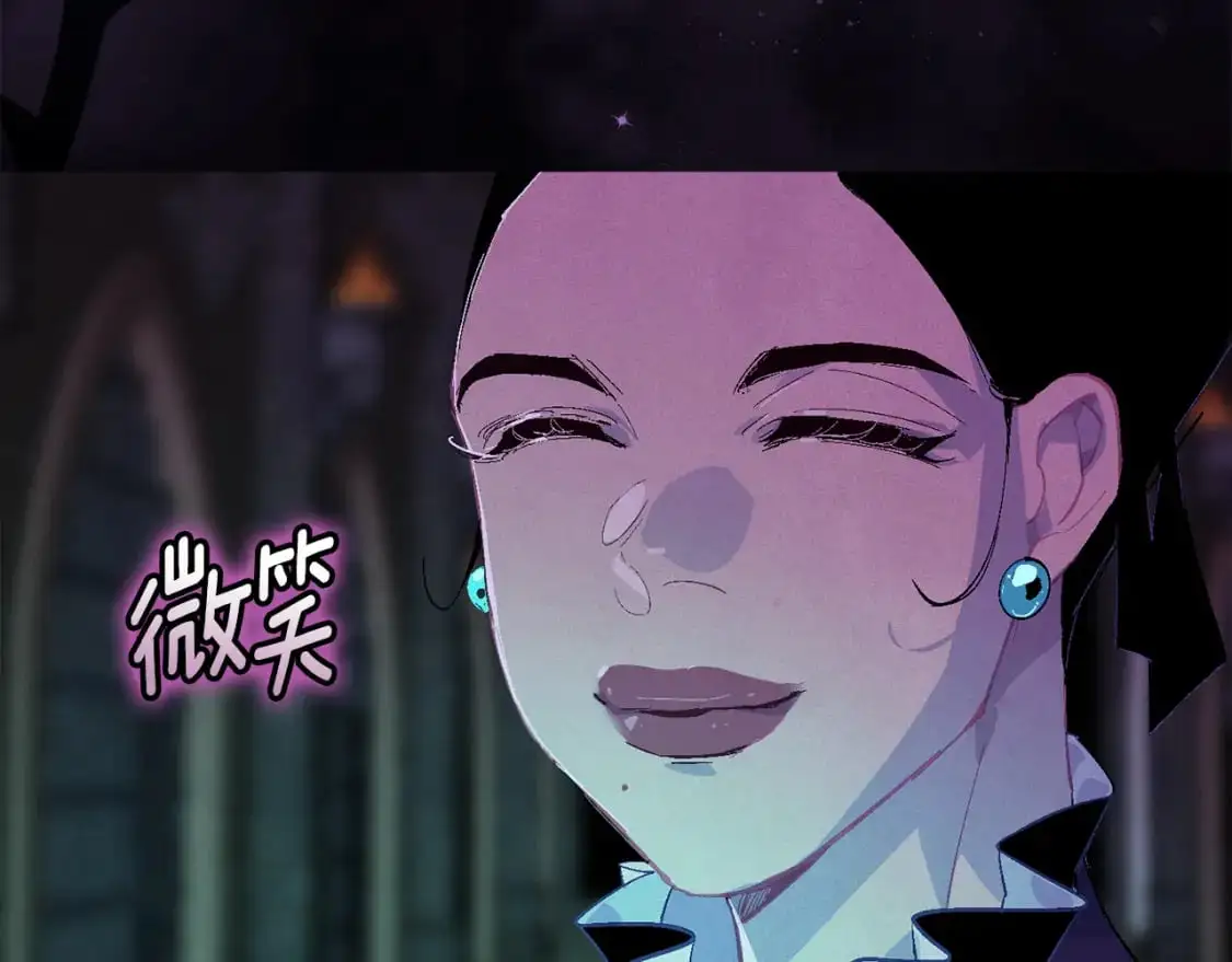 第85话 莫格城地下室158