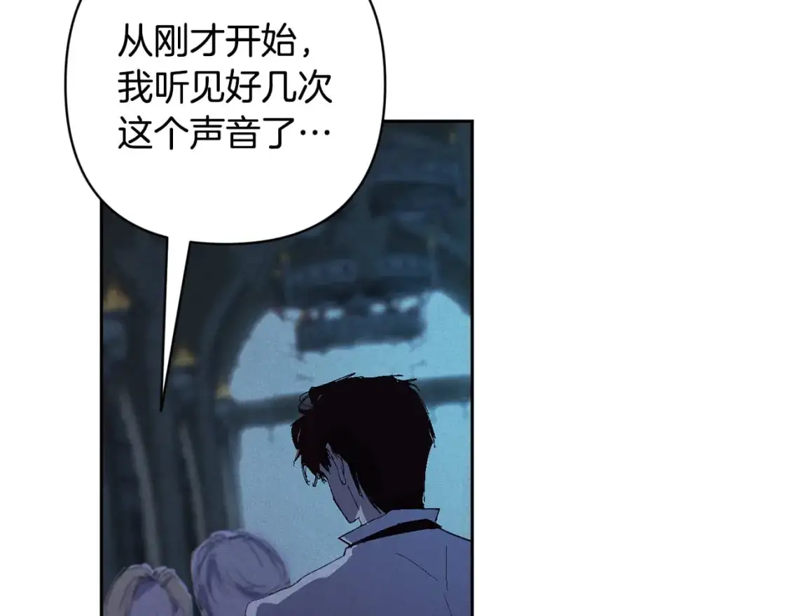 第87话 亲手处理母亲183
