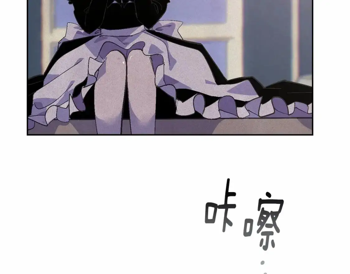 第62话 想要霸占你87
