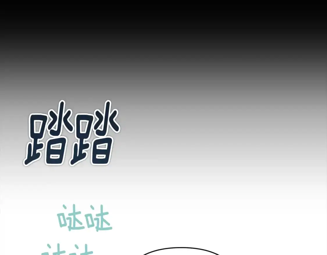 第69话 最初的温暖76