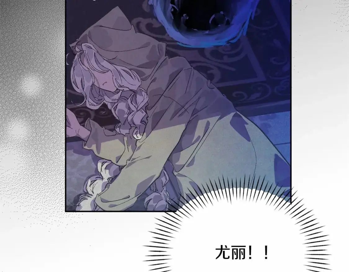 第58话 被主人担心94