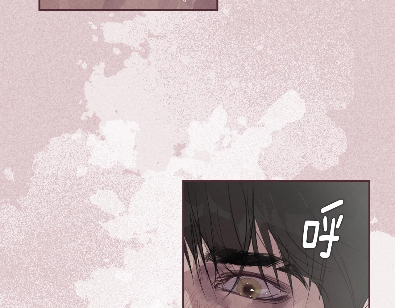 第46话 狠狠欺负你67