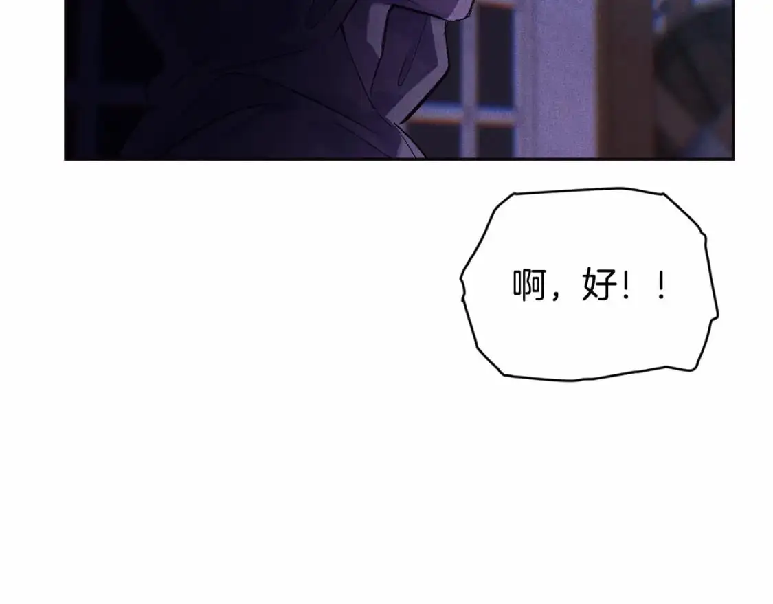 第56话 赶尽杀绝114