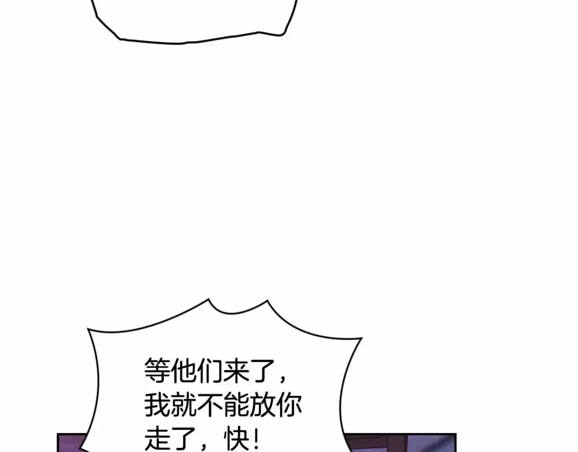 第53话 失踪72