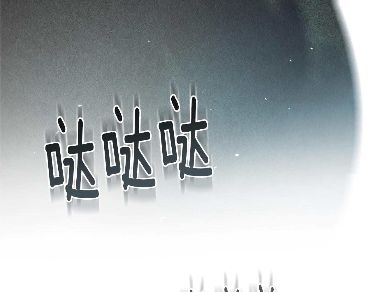 第5话 时隔七年12