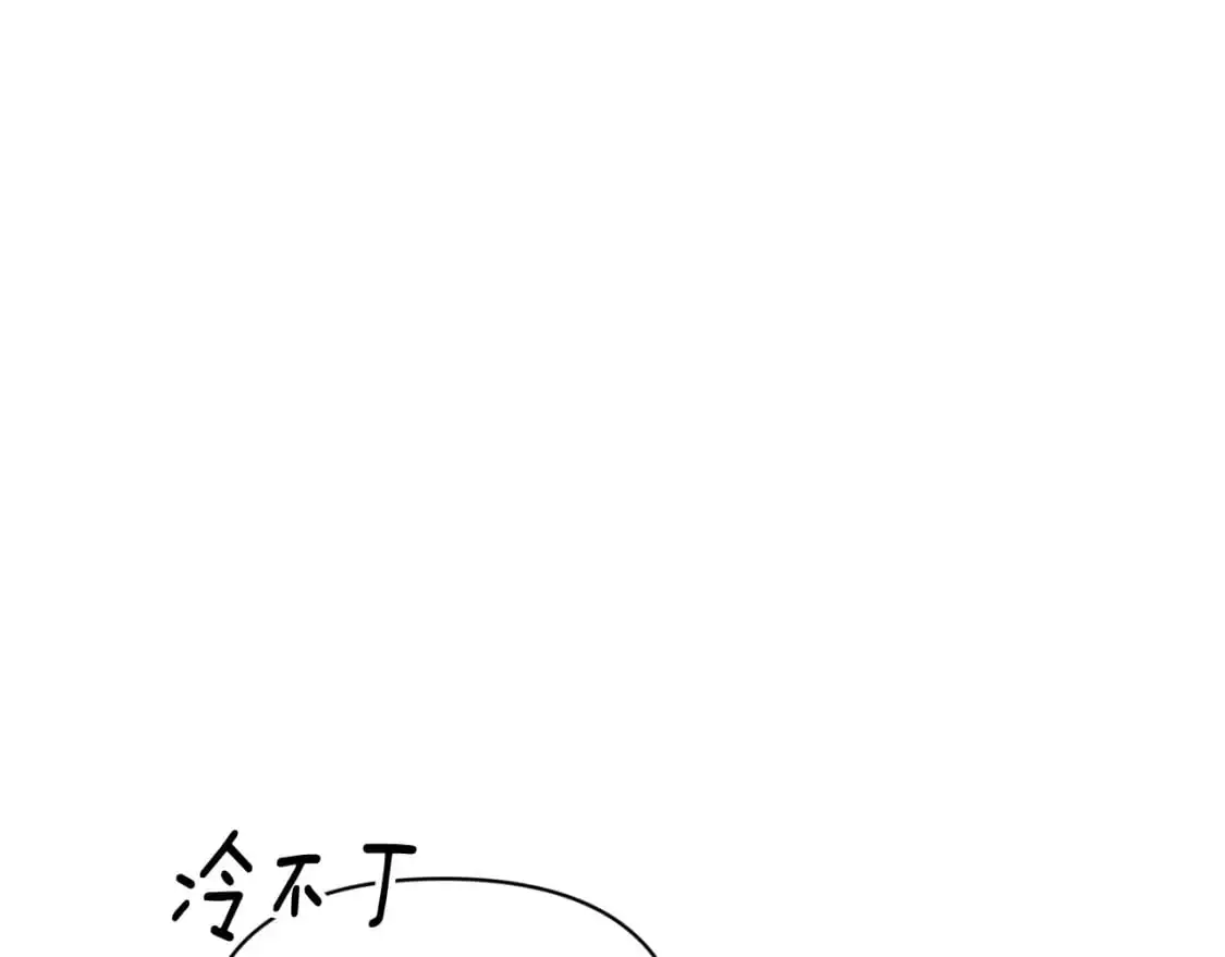 第49话 尤丽的白日梦123