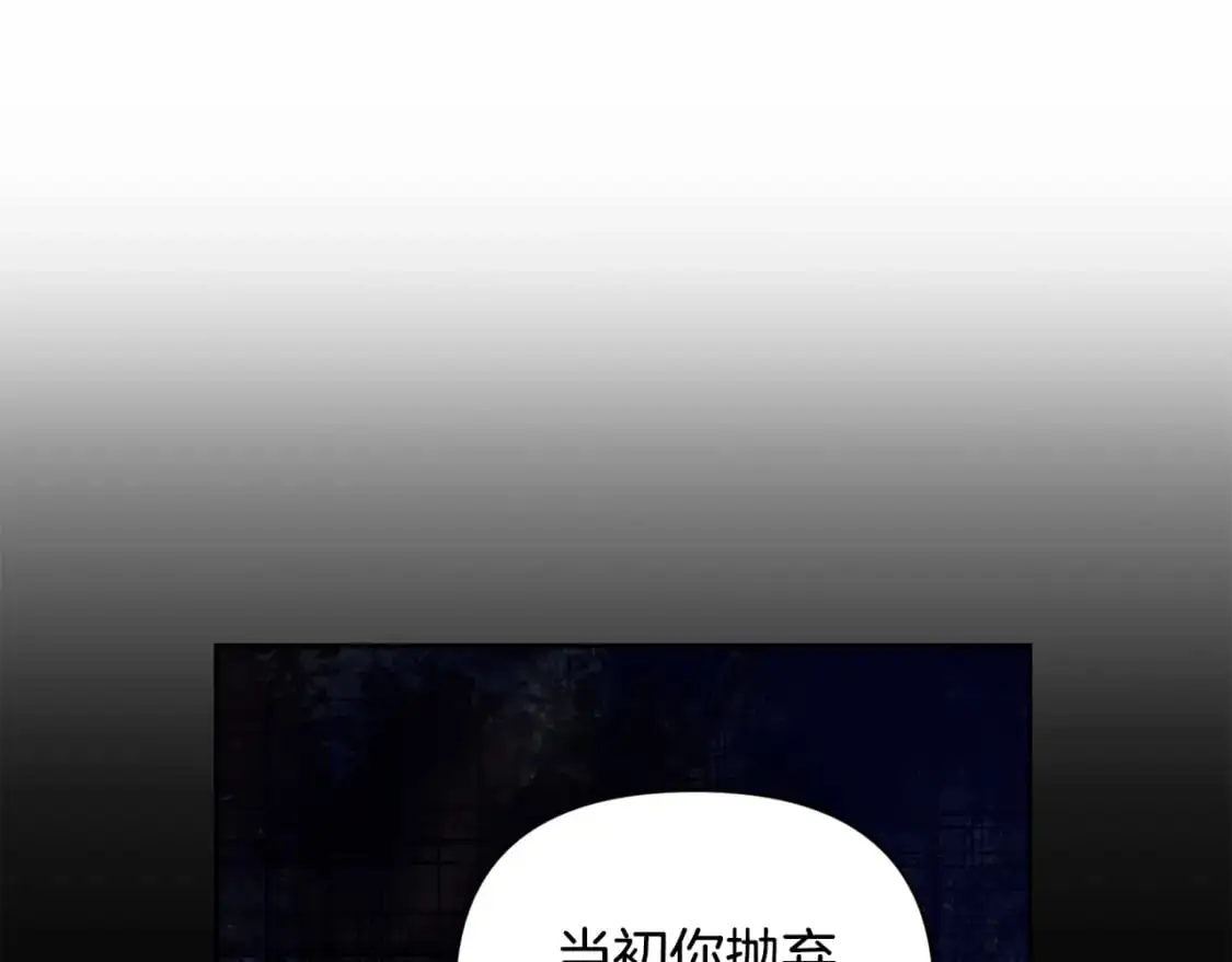 第47话 现在超幸福！20