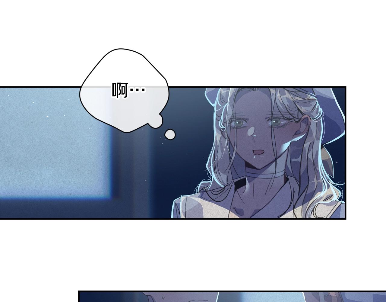 第19话 伤痕累累的英雄23
