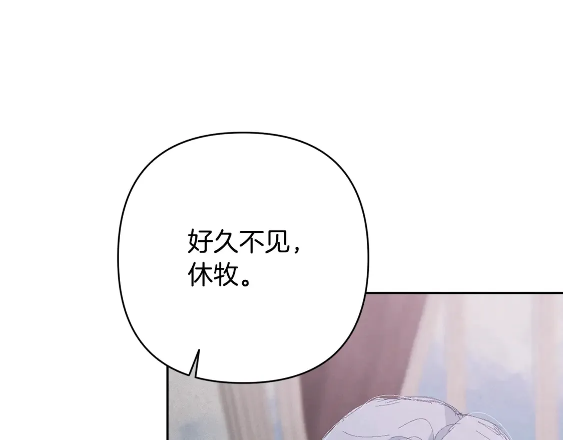 第99话 宝宝降生136