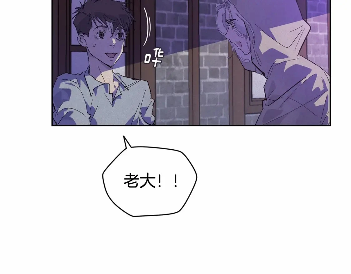 第53话 失踪76