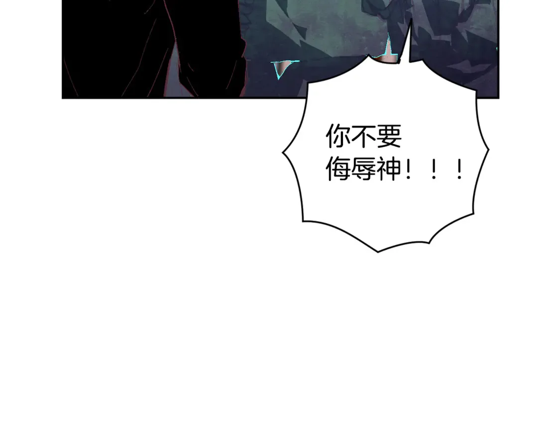 第99话 宝宝降生21