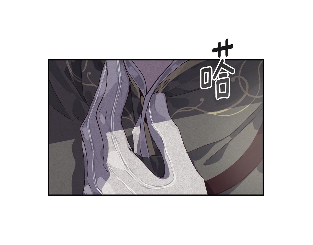 第16话 预言书116
